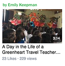 Emily Keepman